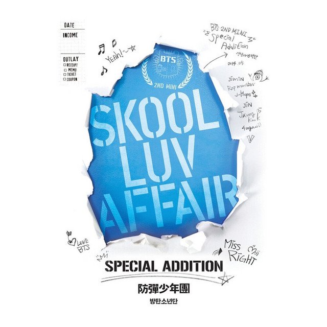 Cover of Skool Luv Affair (Special Addition)