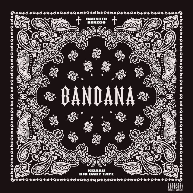 Cover of BANDANA I