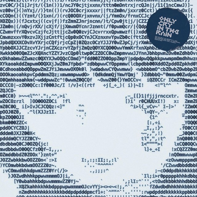 Cover of Only cry in the rain