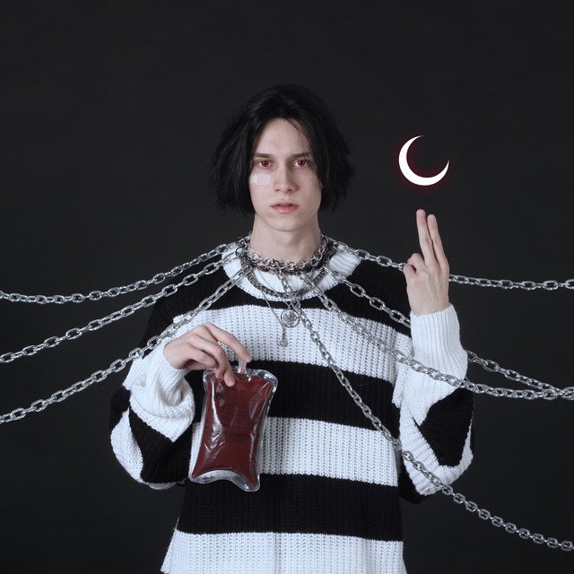 Cover of Гетто сумерки