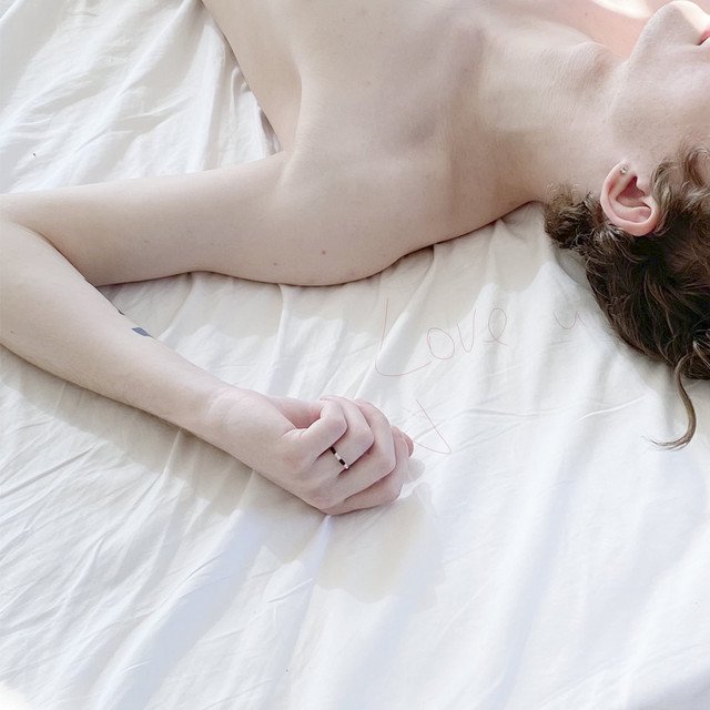 Cover of я сохраню