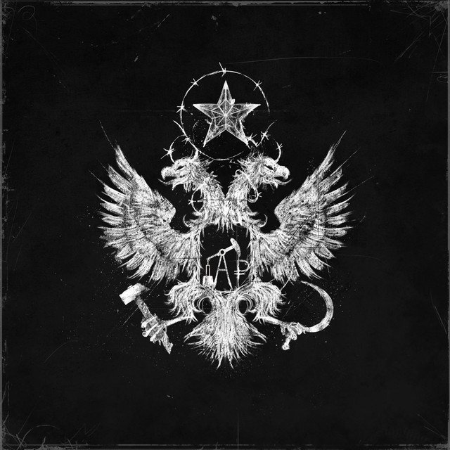 Cover of ПУТИ НЕИСПОВЕДИМЫ