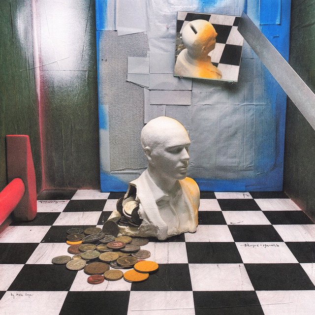 Cover of Жизнь удалась