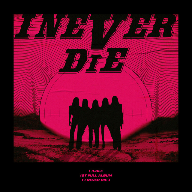 Cover of I NEVER DIE