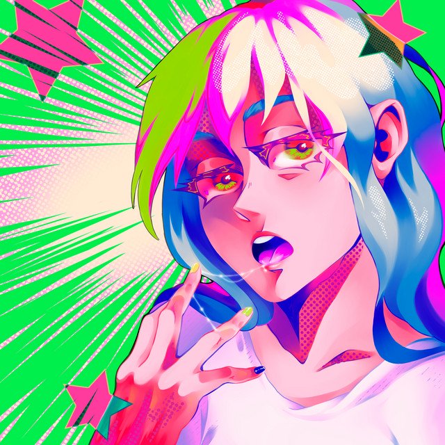 Cover of Плохая Сука