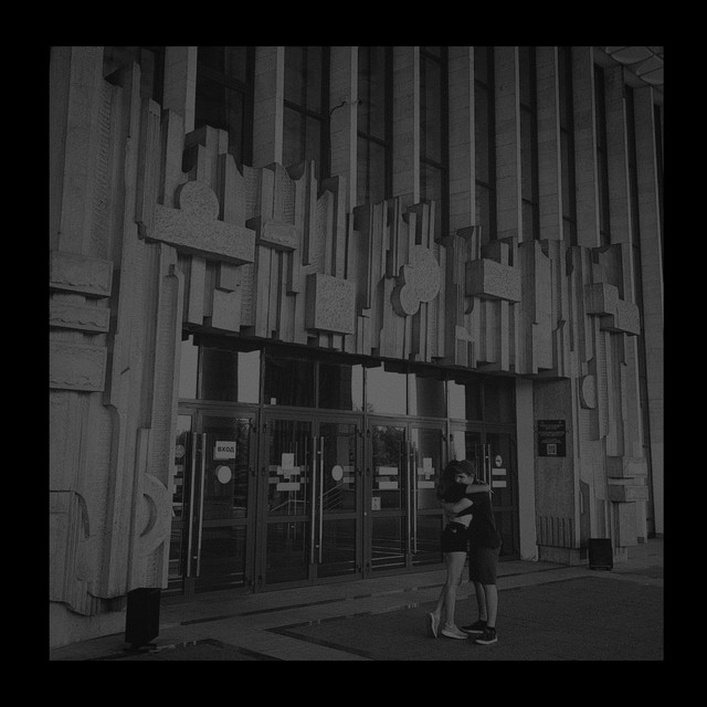 Cover of Я тебя люблю