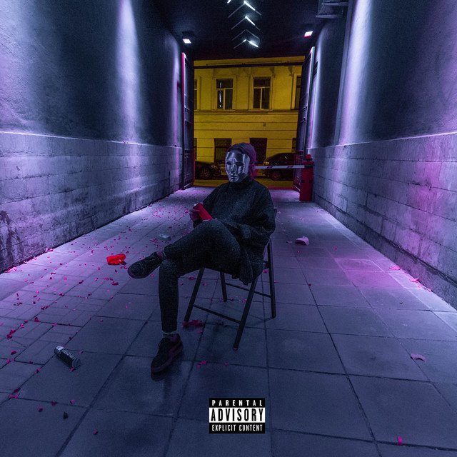 Cover of Мы будто персонажи