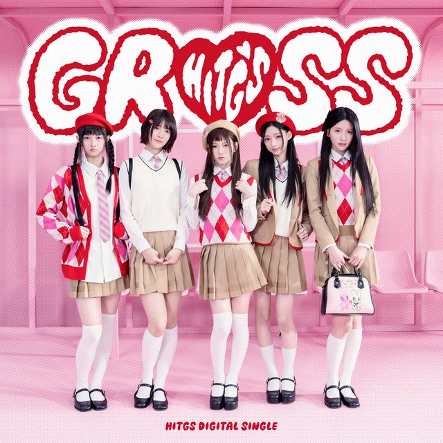 Cover of GROSS