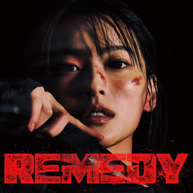 Cover of Remedy