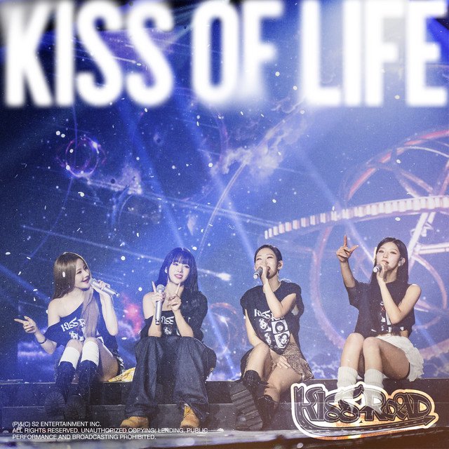 Cover of KISS ROAD