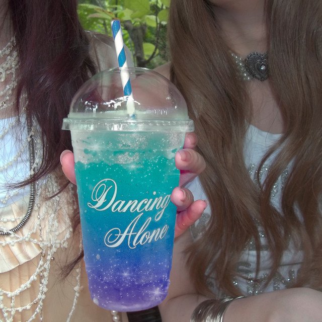 Cover of DANCING ALONE (PARKMOONCHI Mix).zip