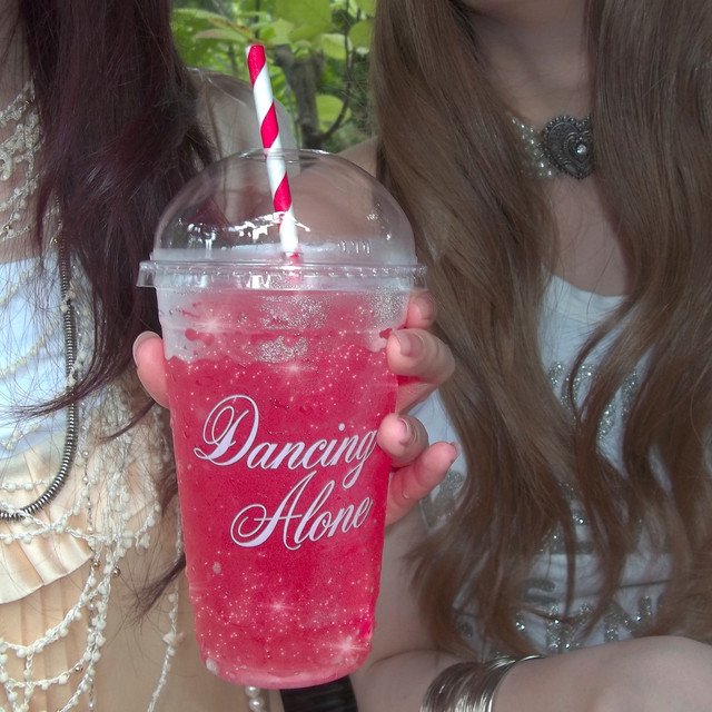 Cover of DANCING ALONE