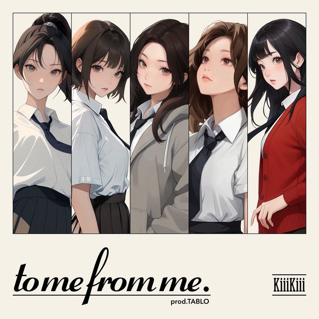 Cover of To Me From Me (Prod. TABLO)