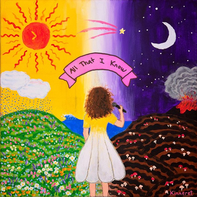 Cover of All That I Know