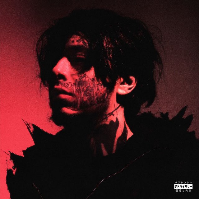 Cover of Эскапист