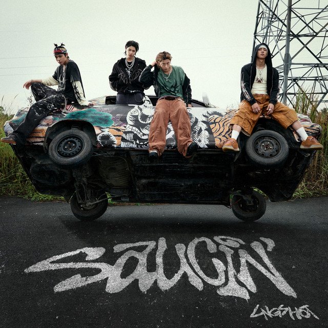 Cover of Saucin'