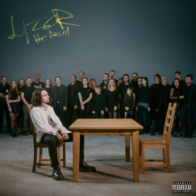 Cover of Не ангел