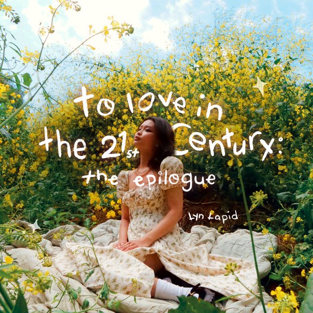 Cover of to love in the 21st century: the epilogue