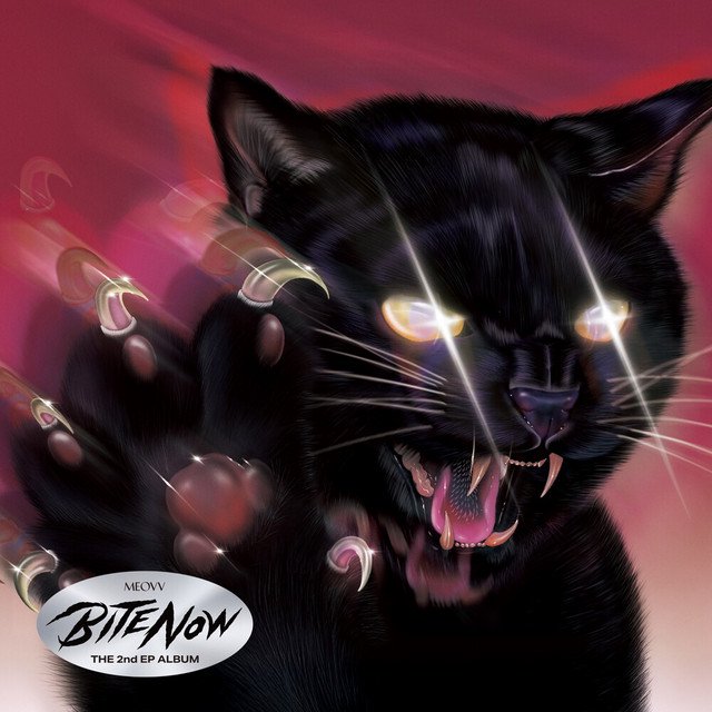 Cover of BITE NOW