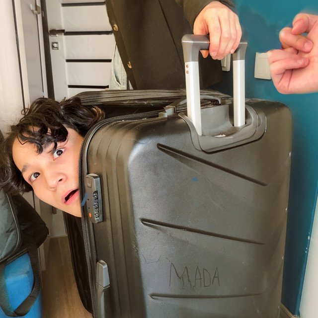 Cover of давай будем счастливы