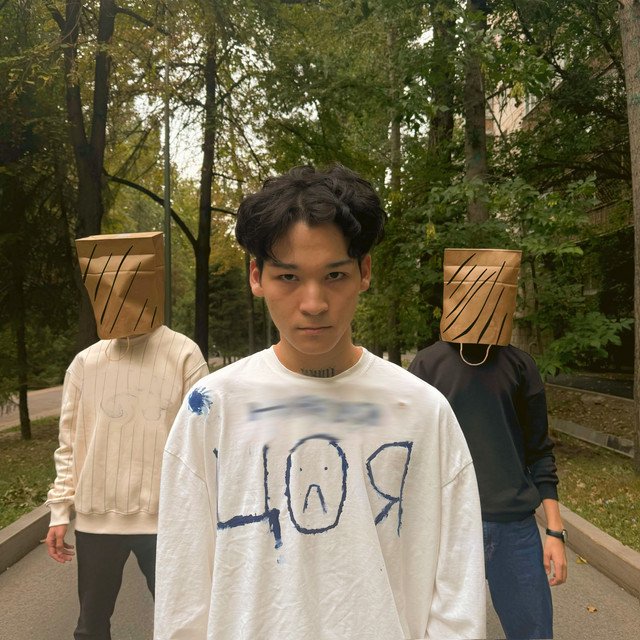 Cover of мои друзья