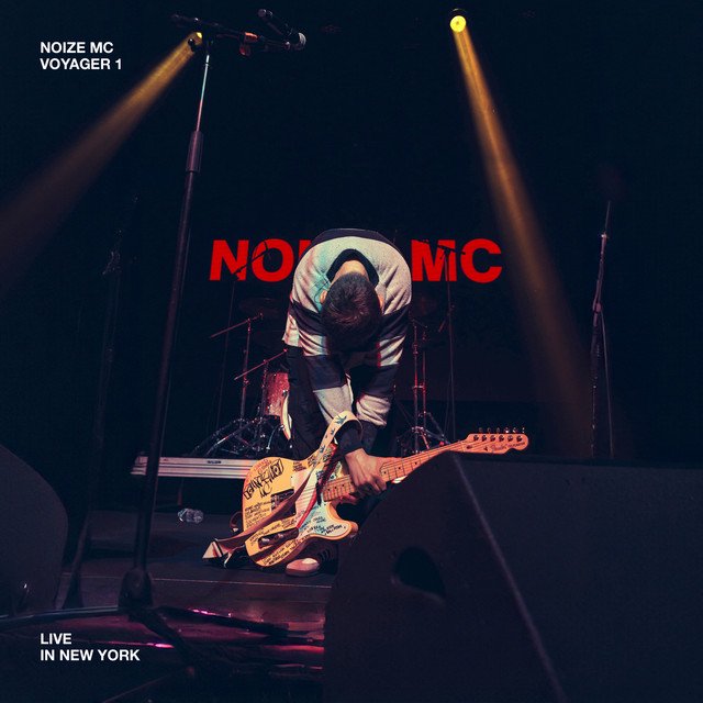 Cover of Voyager 1 (Live in New York)