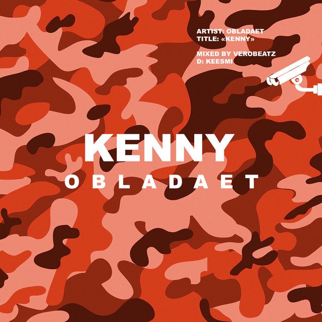 Cover of KENNY