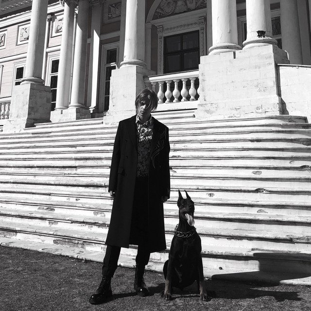 Cover of Не по пути