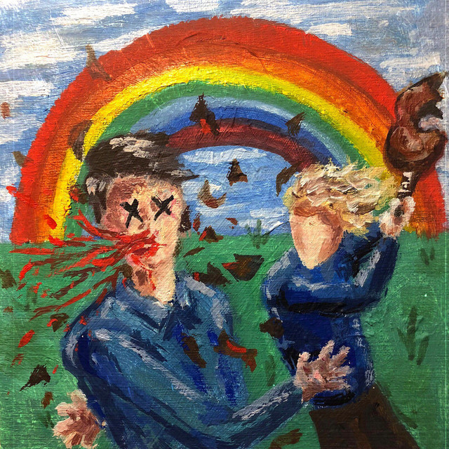 Cover of песни для девственников, Ч. 1