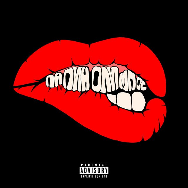 Cover of Соединенные Штаты Истерики