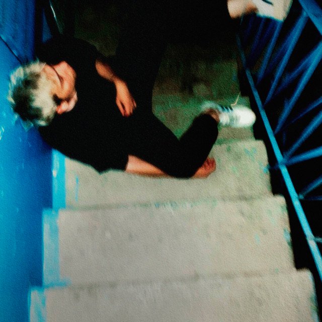 Cover of На приколе