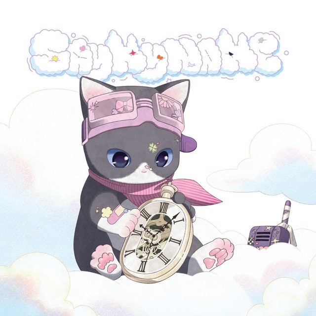 Cover of ShaLala (Japanese version)