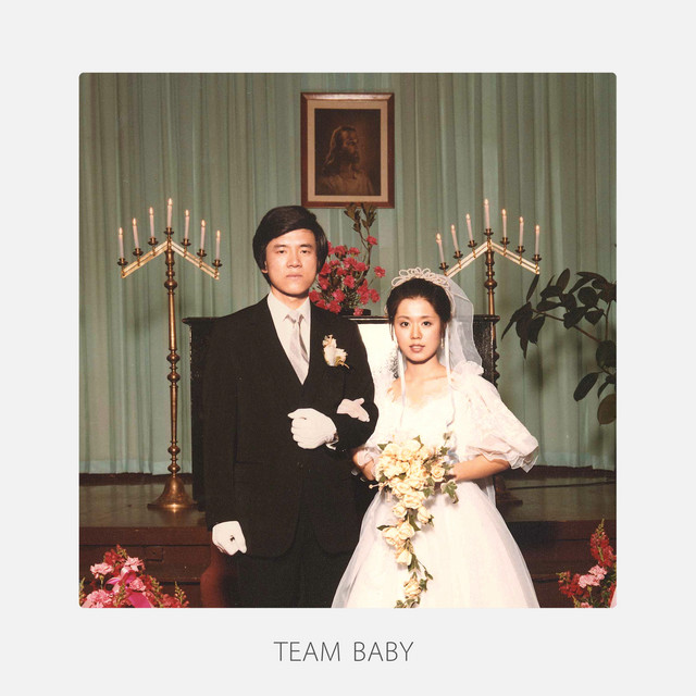 Cover of TEAM BABY