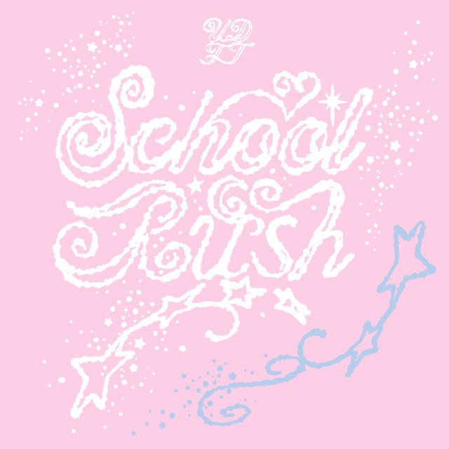 Cover of School Rush
