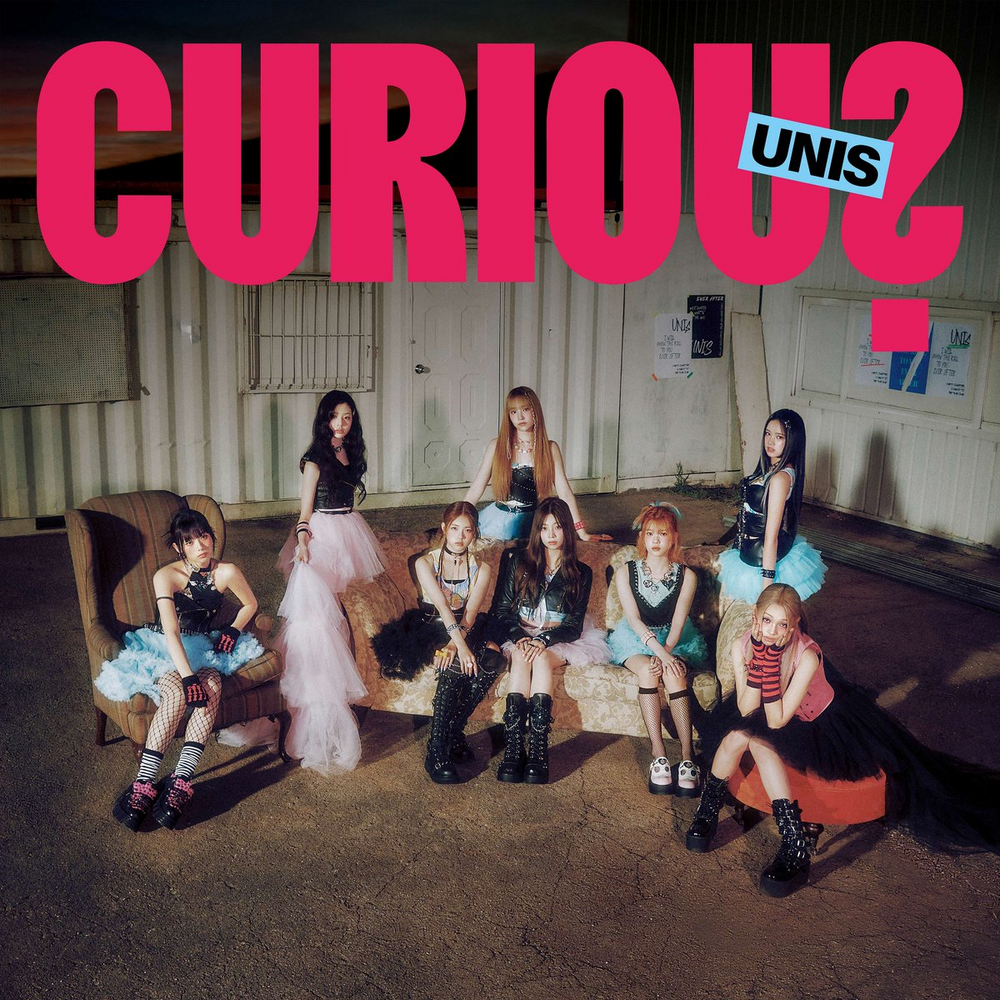 Cover of CURIOUS