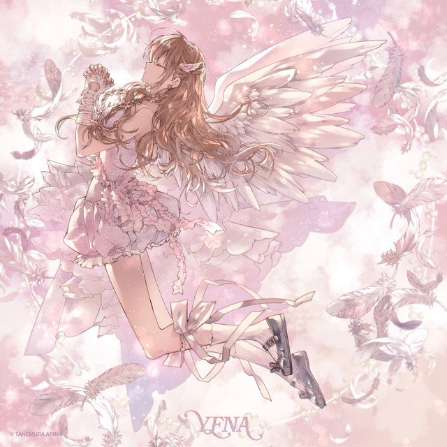 Cover of Blooming Wings