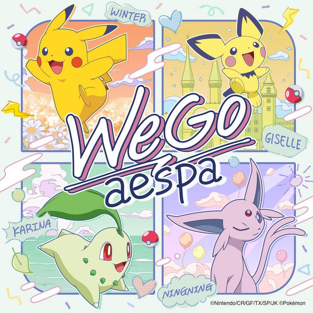 Cover of We Go (English Version)