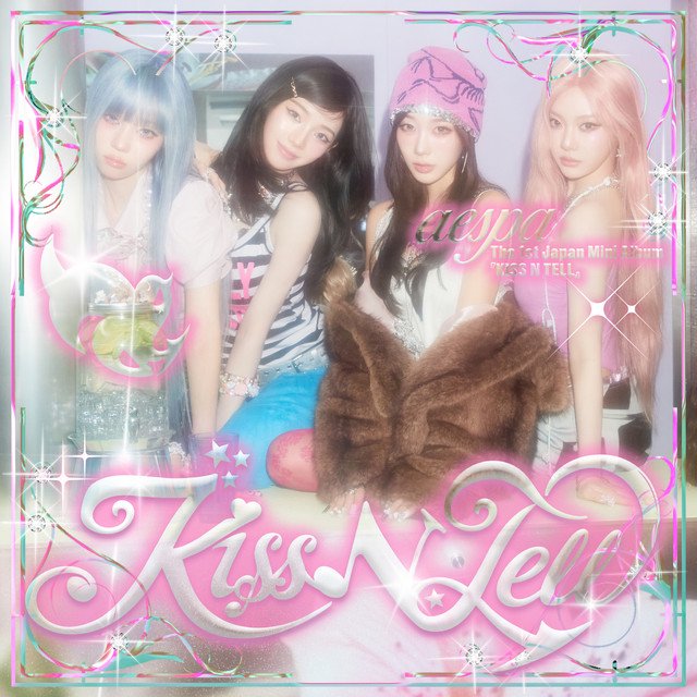Cover of KISS N TELL