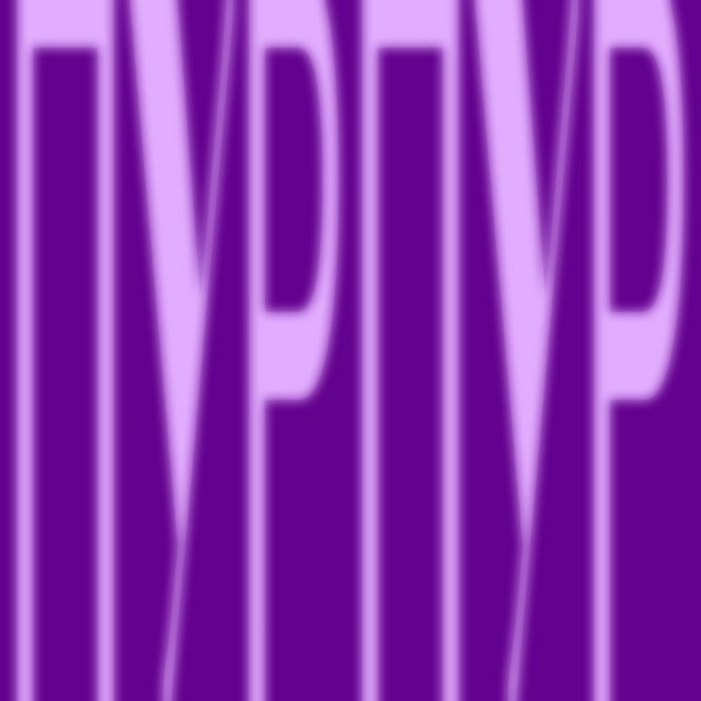 Cover of ПУРПУР