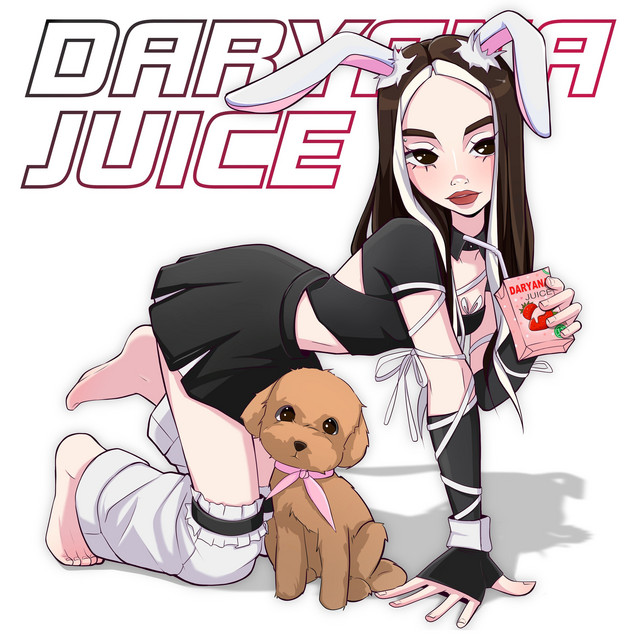 Cover of juice