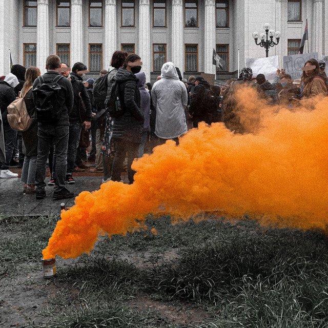 Cover of Дай мені силу