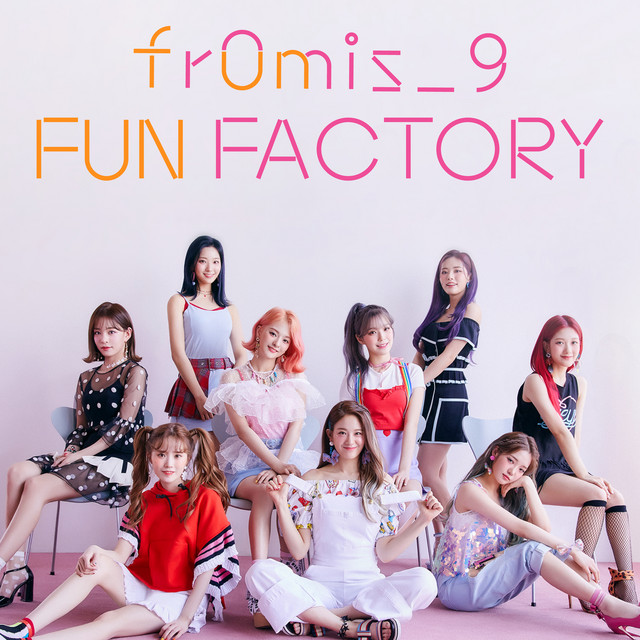 Cover of FUN FACTORY