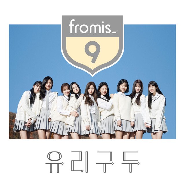 Cover of Fromis_9 PRE-DEBUT Single