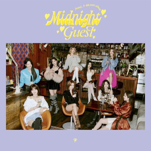 Cover of Midnight Guest
