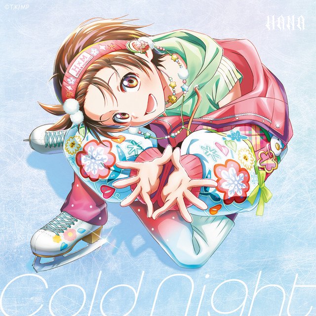 Cover of Cold Night