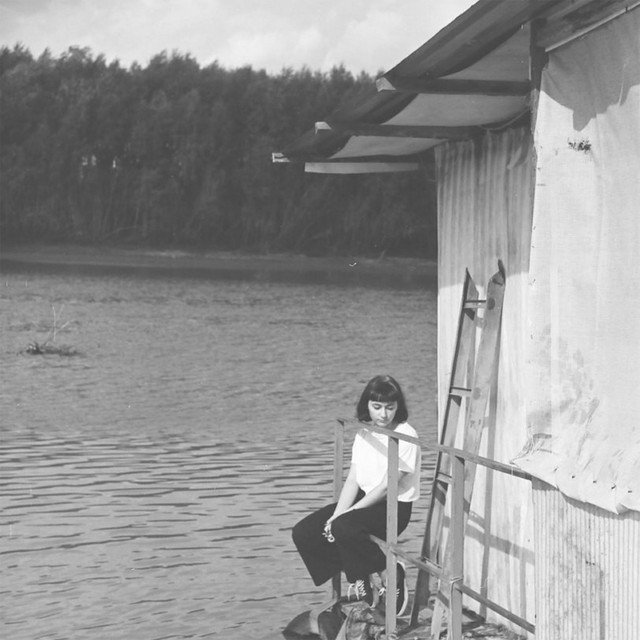 Cover of мне никогда не было грустно без тебя