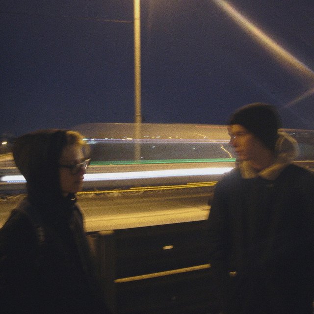 Cover of мне никогда не было весело с тобой