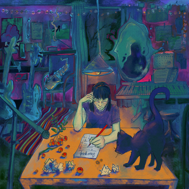 Cover of несколько вопросов самому себе