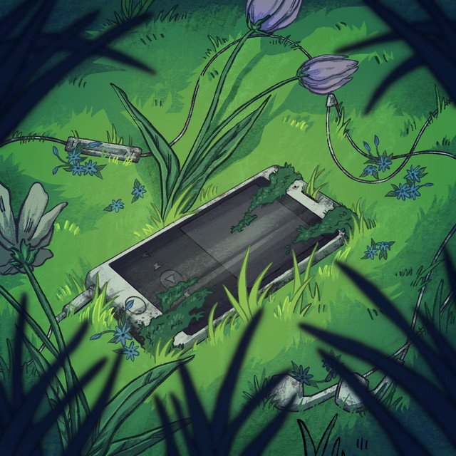 Cover of не забытое старое