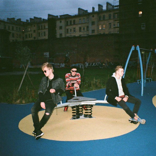 Cover of Короли детской площадки